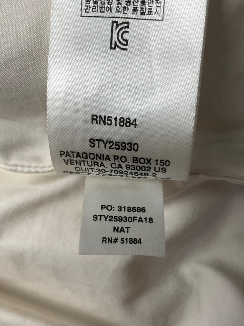 Patagonia Women's Divided Sky Jacket Sherpa with Brown Trim Size Medium - Picture 5 of 16